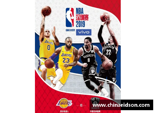 彩神vll官网深圳NBA赛事：余文乐的精彩表现与全新篮球风采